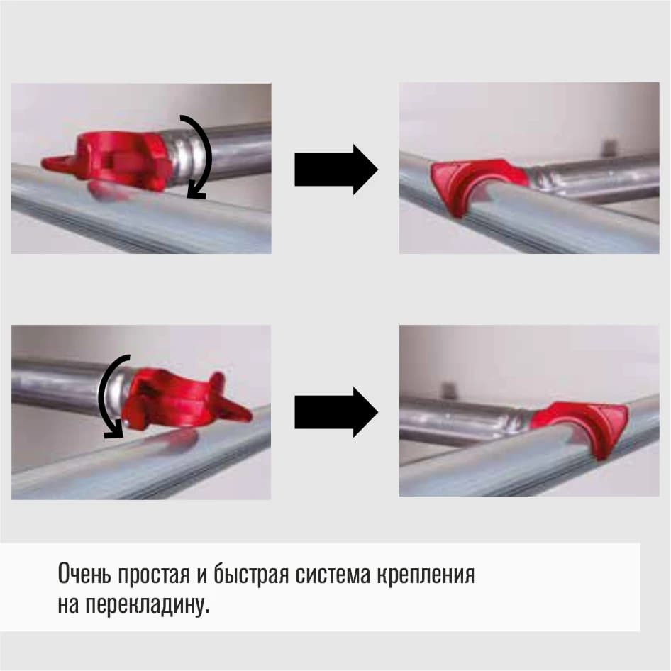 Вышка-тура Faraone COMPACT XS общая высота: 6,60 м, COM160XS.ABCD