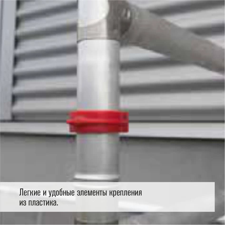 Вышка-тура Faraone COMPACT XS общая высота: 6,60 м, COM160XS.ABCD