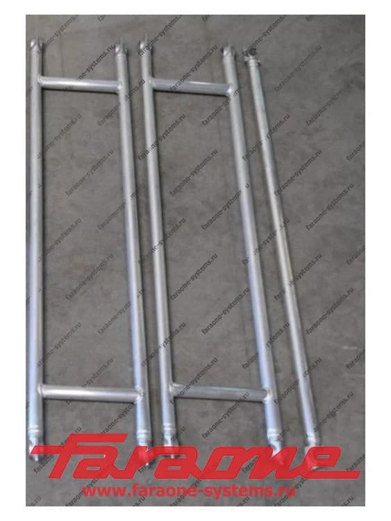 Поручни для туры Faraone Top System 2,45 м P245