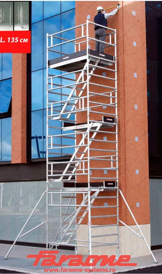Открытая боковая сторона Faraone FA 1,35 м FA135200