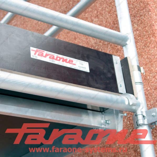 Длинное бортовое ограждение Faraone 2,45 м TF245