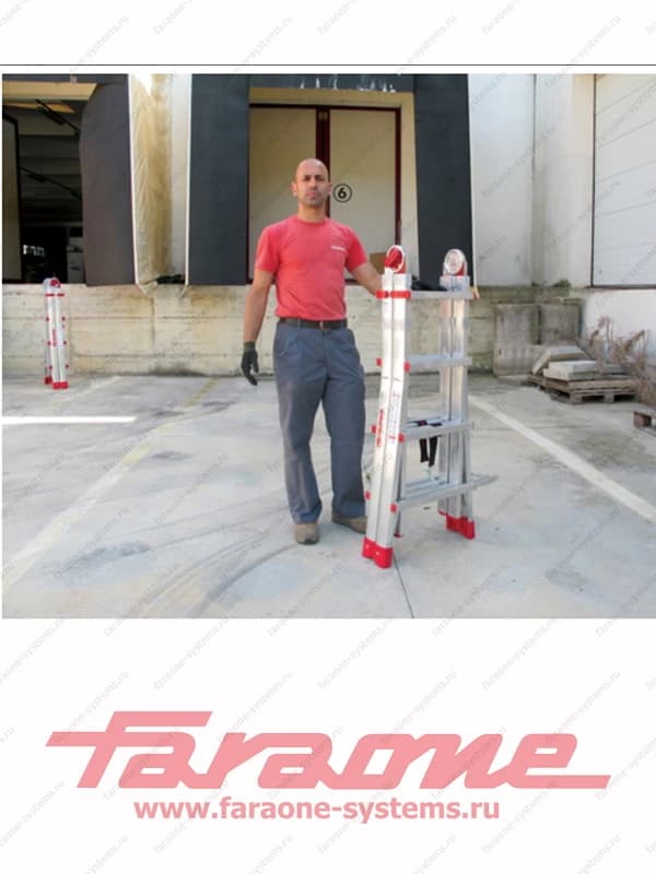 Телескопическая лестница Faraone SUPER 8+8 ступеней TELES.T4S