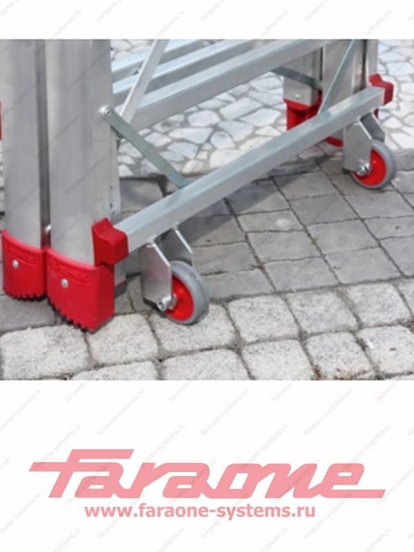 Лестница-платформа телескопическая Faraone PLS 3 ступени PLS3