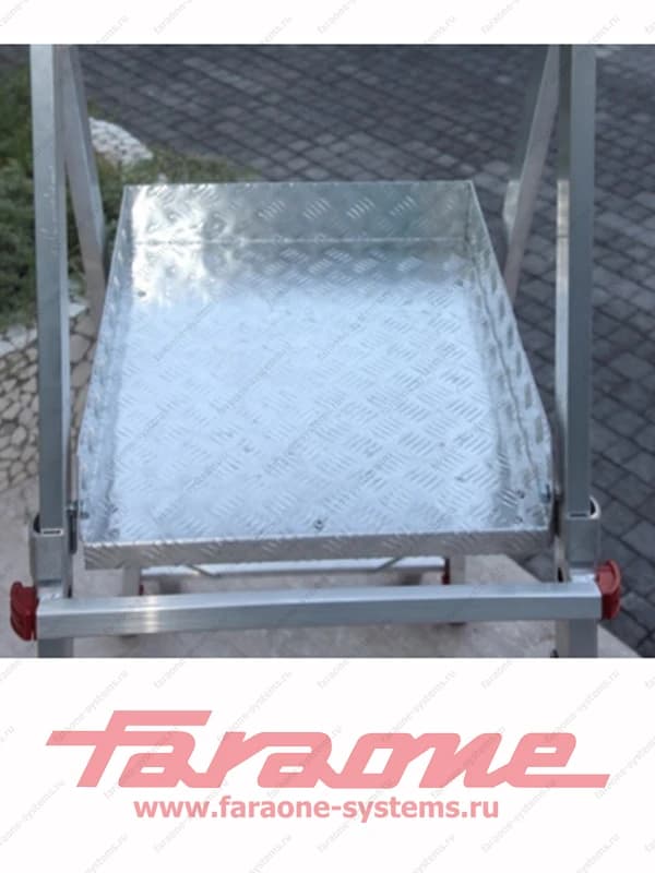 Лестница-платформа телескопическая Faraone PLS 5 ступеней PLS5
