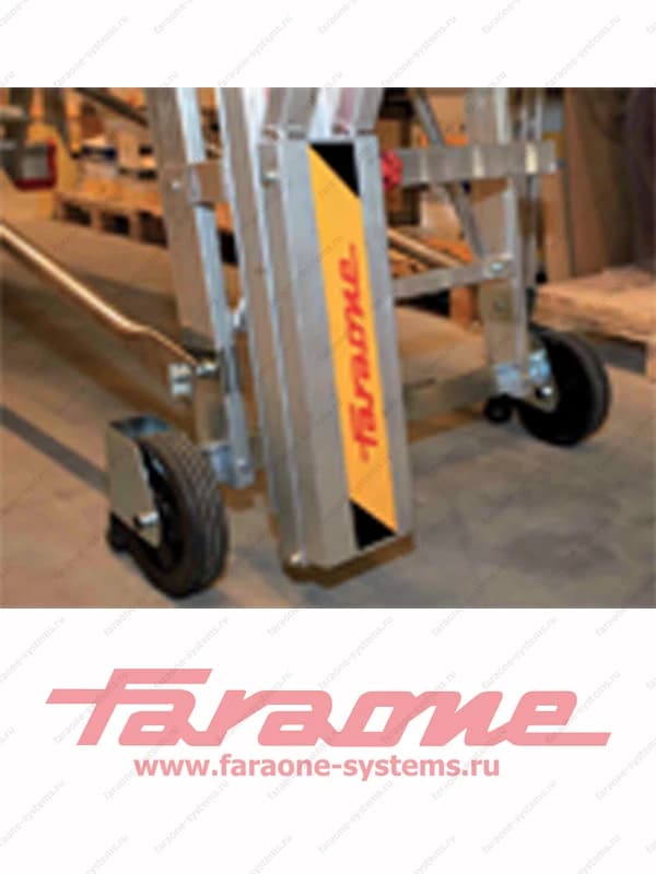 Передвижная лестница-подмость с площадкой Faraone SMT 17 ступеней 500/SMT