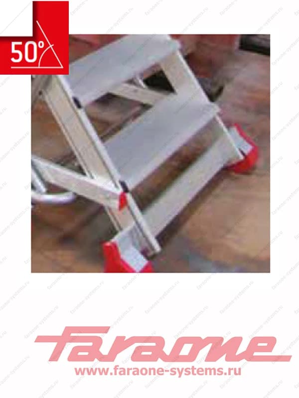 Рабочая площадка для Faraone SCALA SYSTEM 45° P45