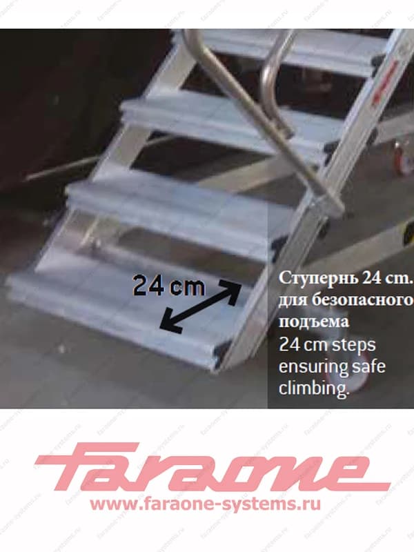 Лестница 9 ступеней Faraone Scala System SY 45.1 ширина 100 см угол 45° SY45/100.9