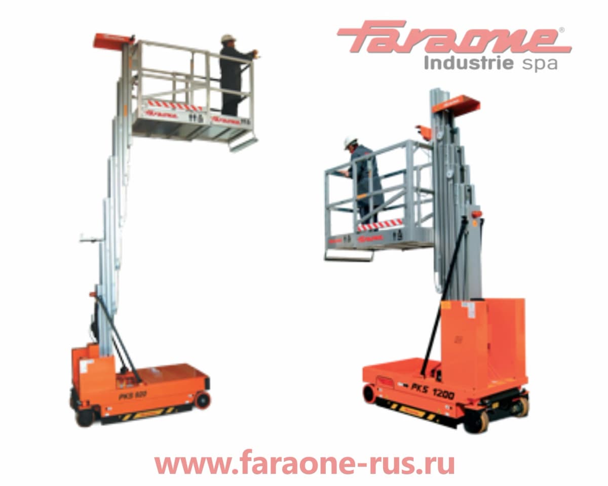 Самоходные телескопические подъемники Faraone PKS