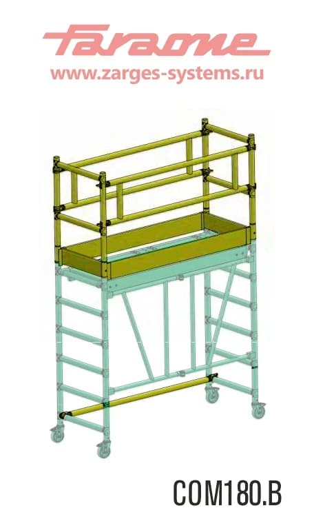 Комплект Faraone B для COMPACT COM180B