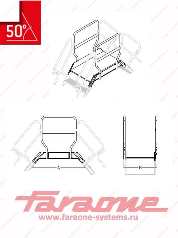 Рабочая площадка для Faraone SCALA SYSTEM 50° PP50
