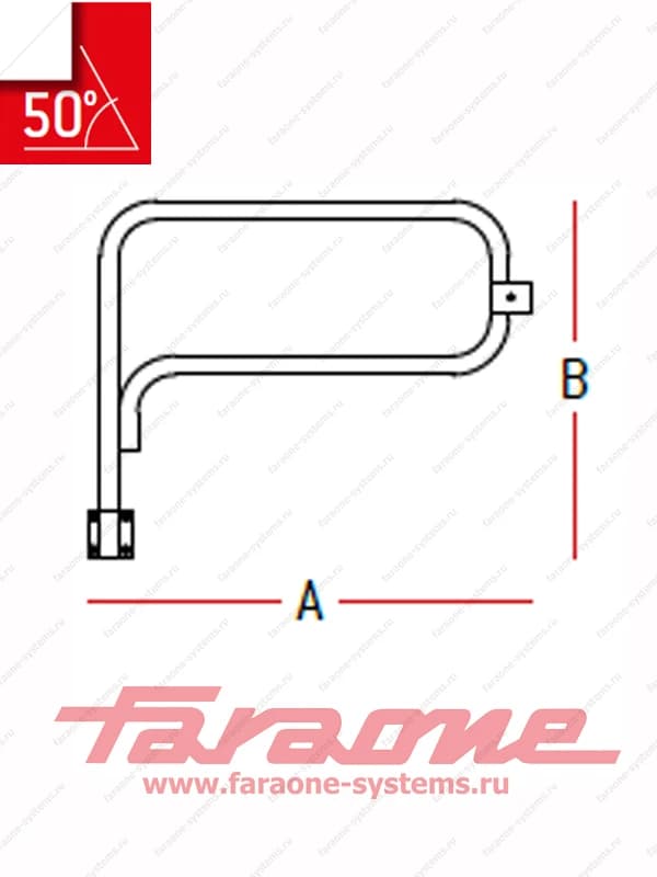 Нижний поручень для Faraone SCALA SYSTEM 50° C050