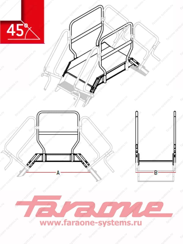 Рабочая площадка для Faraone SCALA SYSTEM 45° PР45