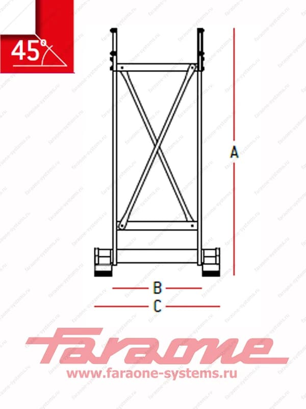 Задний элемент для Faraone SCALA SYSTEM 45° PO45