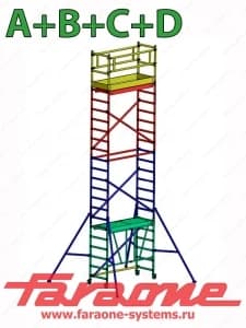 Передвижная вышка FaraoneCOMPACT XS 6,6 м (75x160 см) Pakiet A + B + C+ D, COM 160XS.ABC