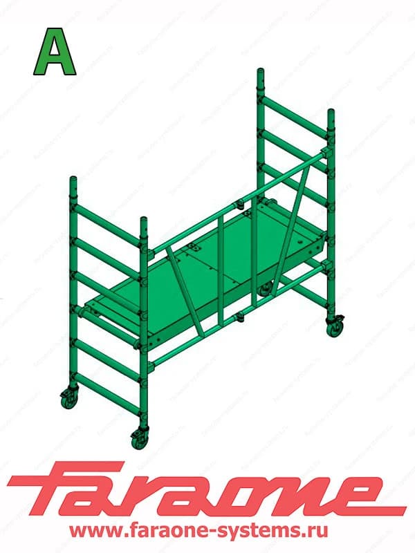 Передвижная вышка Faraone Compact XS 1,6 м (75x160 см) Pakiet A COM 160XS.A