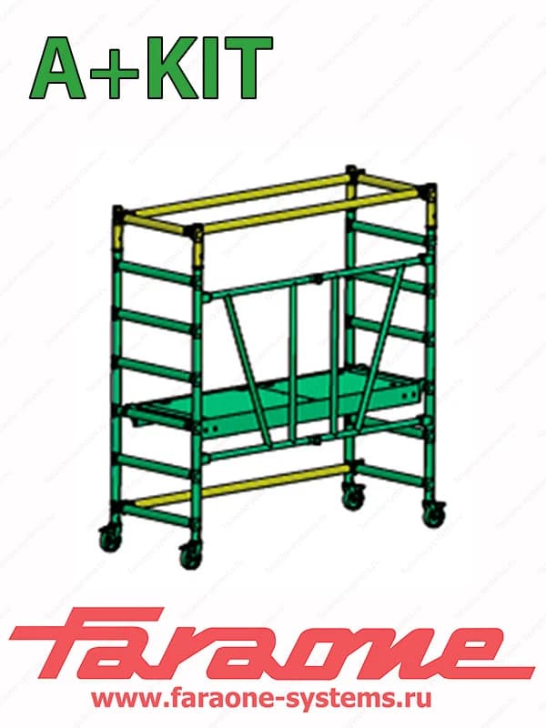 Передвижная вышка Faraone Compact XS 1,8 м (75x160 см) Pakiet A + KIT COM160XS.A.KIT