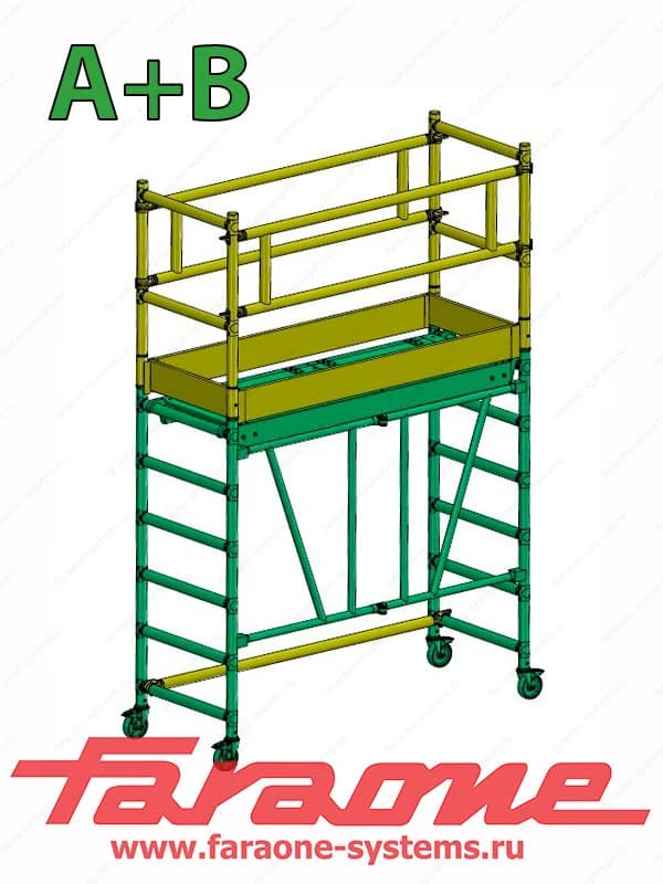 Передвижная вышка Faraone Compact XS 2,7 м (75x160 см) Pakiet A + B COM160XSAB
